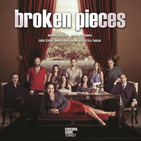 Вдребезги
